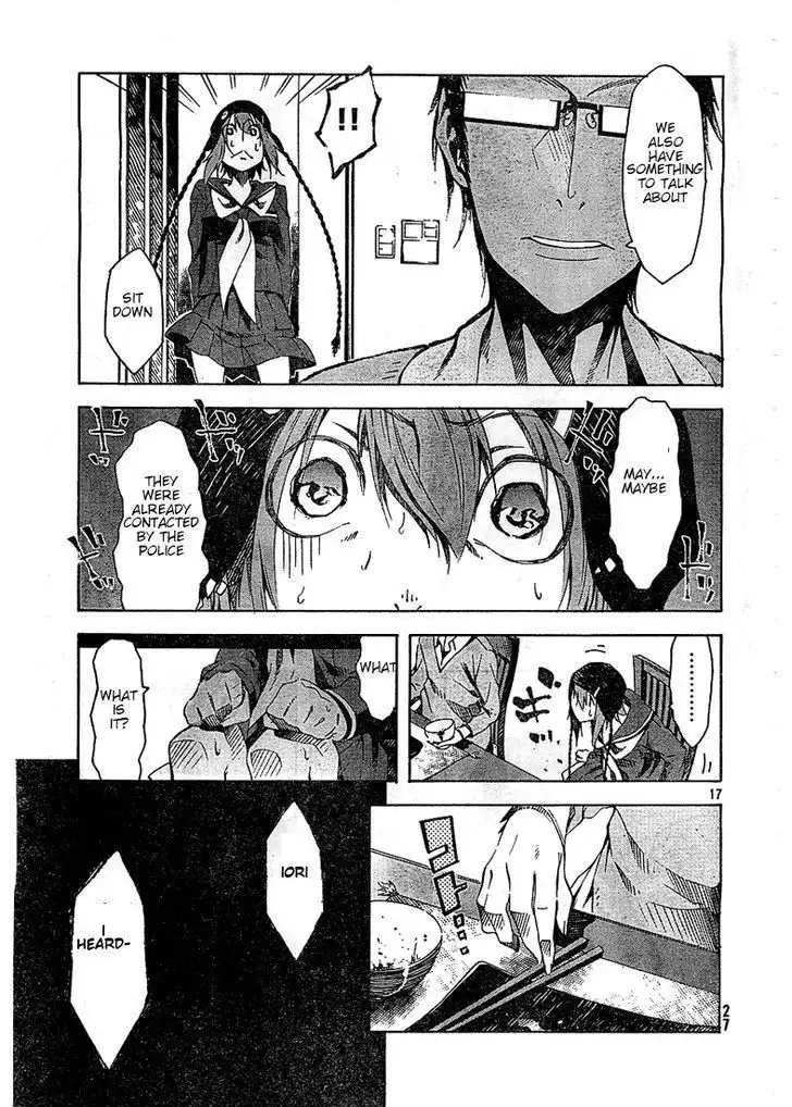 Zerozaki Soushiki no Ningen Shiken Chapter 2 17